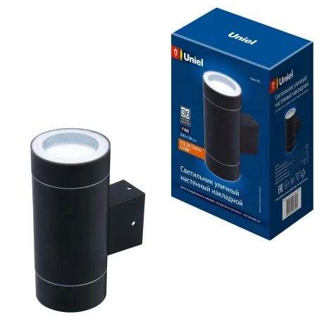Архитектурная подсветка под две лампы GX53 Uniel UUL-S92A 2х50W/GX53 IP65 BLACK