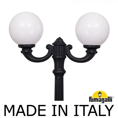 Наземный фонарь Fumagalli Globe 250 G25.157.R20.AYE27