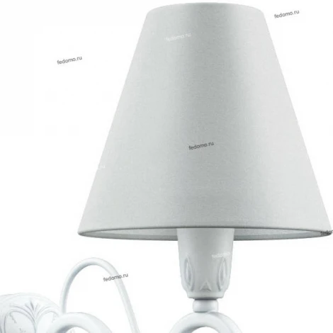 Бра Lamp4you E-01 E-01-WM-LMP-O-25