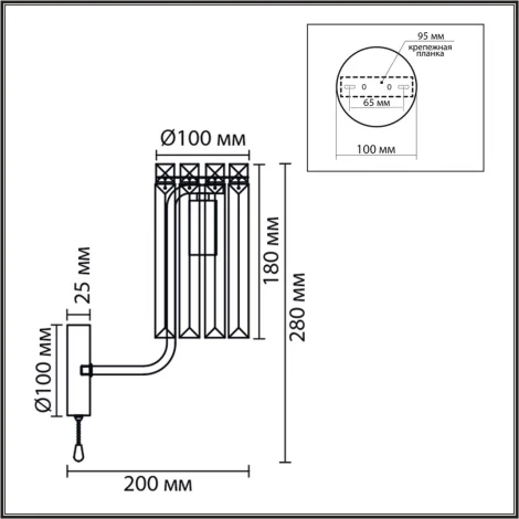 Бра с хрустальными подвесками и выключателем Lumion Favla 8347/1W золото/прозрачный, металл/хрустал E14 1*40W 220V