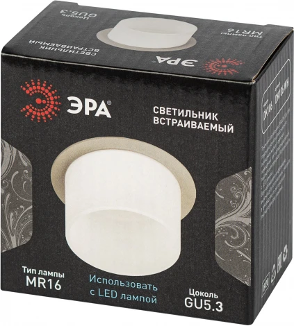 Встраиваемый точечный светильник ЭРА DK106 WH (12V, круглые)