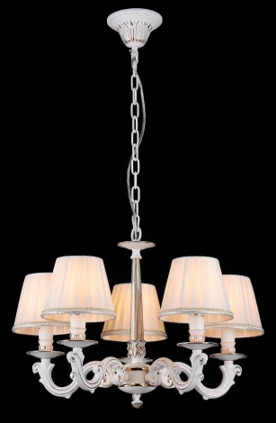 Подвесная люстра Maytoni Elegant 24 ARM376-05-W