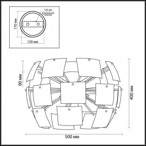 Потолочная люстра Odeon Light Vorm 2655/4C
