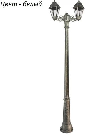 Наземный фонарь Fumagalli Saba K22.157.S20.WXF1R (220V, под старину, IP44)