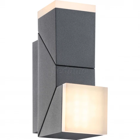 Архитектурная подсветка Novotech Kaimas 357829 (LED, 220V, IP54)