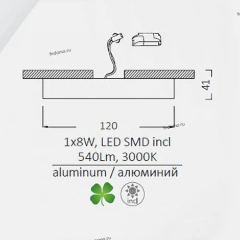 Накладной точечный светильник Arte Lamp Angolo A3608PL-1WH