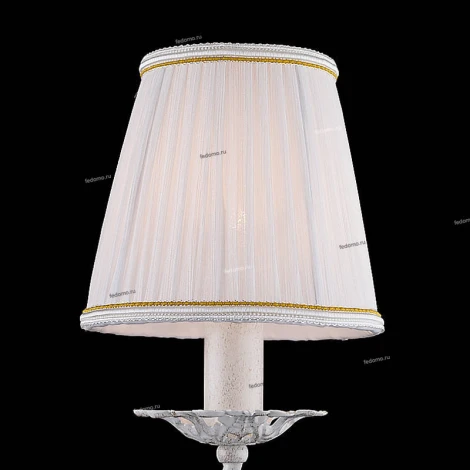 Бра Freya Bianchi FR2307-WL-01-WG