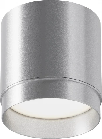 Потолочный светильник Maytoni Polar C088CL-GX53-S GX53 1x15W (220V, круглые)