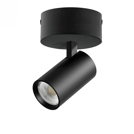 Спот накладной LED 15W с накладной чашей Lightstar Alta Base A5137SO