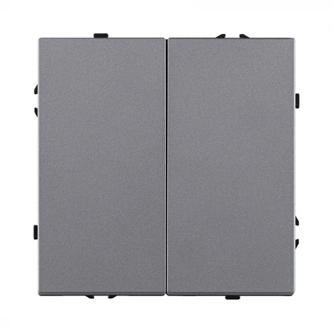 Выключатель кнопочный 2-клавишный 10А/250В серый Kollinger Eclipse EC-025GY