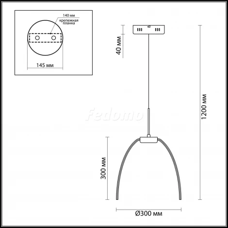 Подвесная люстра Odeon Light Calvada 4102/72CL