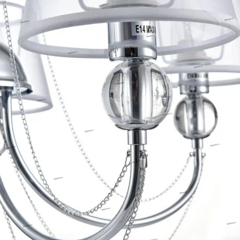 Потолочная люстра Freya Beverly FR5661-PL-05-CH