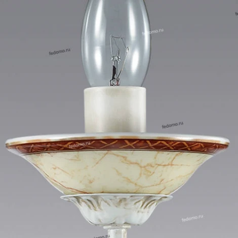 Бра Odeon Light Vasco 3218/1W