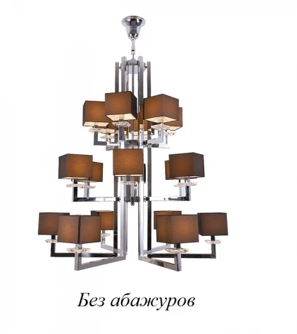 Подвесная люстра Newport 3200 3206+6+6/C без абажуров