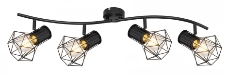 Спот на штанге Priska 54017-4 Globo (220V)