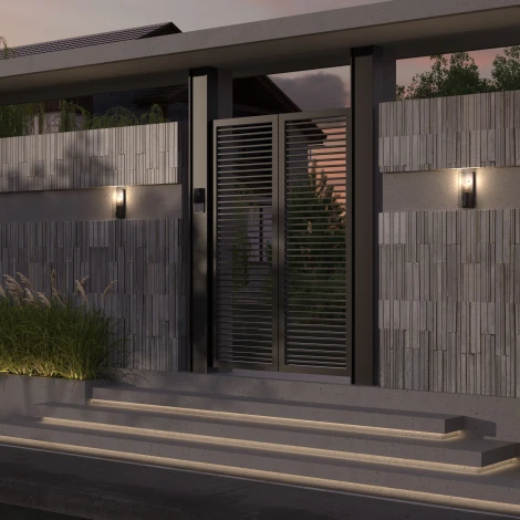 Настенный уличный светильник Maytoni Conf O450WL-01GF (220V, IP65)