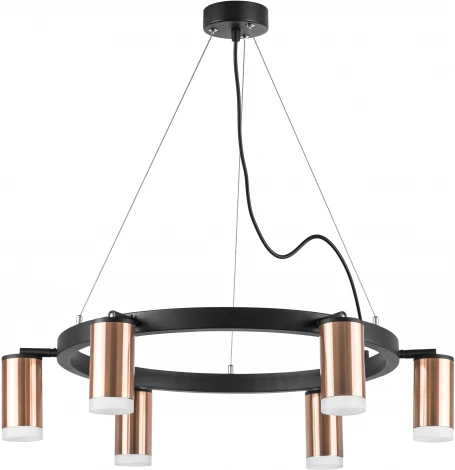 Подвесной светильник Lightstar Rullo LR0163060 (220V, на тросе, круглые)