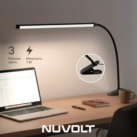 Настольная лампа светодиодная Nuvolt Jegser LTBL-002B