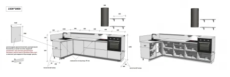 КГ Угловой 1500х3000 (без пм) , Магнолия Арника РМ в.3 Арника 00-00287891