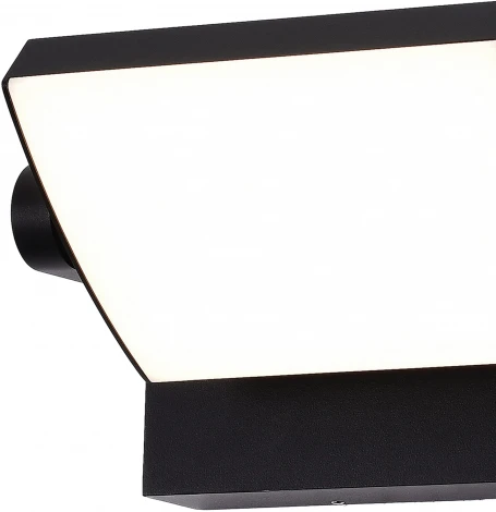 Настенный уличный светильник Mantra Cooper 8471 (LED, 220V, IP54)