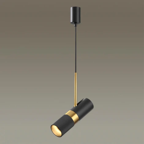 Подвесной светильник Bullet 4356/1 Odeon Light (220V, на проводе)