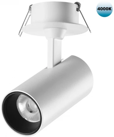 Спот встраиваемый светодиодный Novotech Selene 359227 SPOT белый IP20 LED 15W 220V 1440Лм 4000К (круглые)