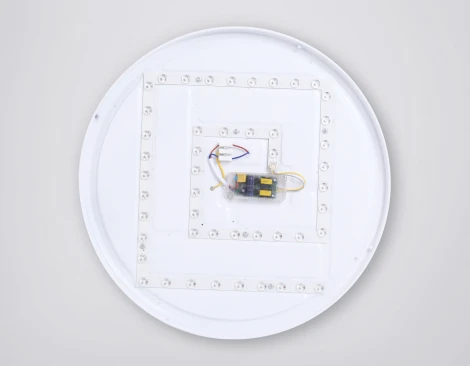 Потолочный светильник круглый светодиодный Ambrella Orbital FZ1326 (220V, пульт управления, круглые)