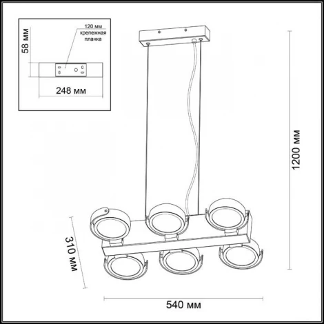 Подвесной светильник Odeon Light Flabuna 3494/60L