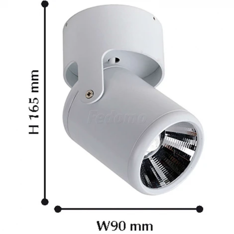 Спот Favourite Projector 1980-1U