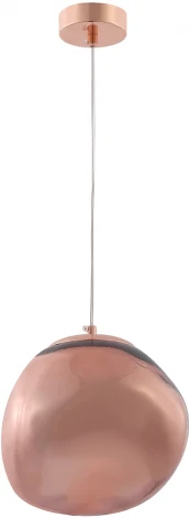 Подвесной светильник Crystal Lux MALAGA SP1 D200 COOPER (на проводе)