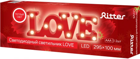 Ночник светодиодный Ritter 29273 9