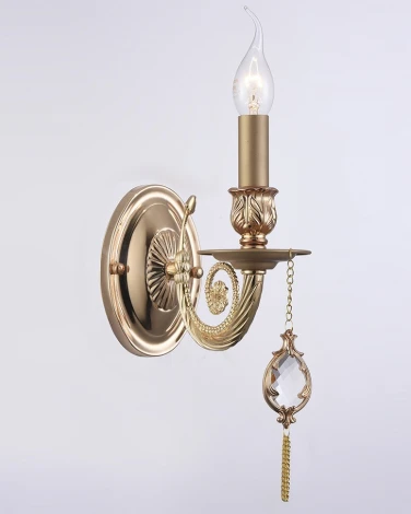 Бра Lumien Hall Севери 2012/1W-FG-ITGD