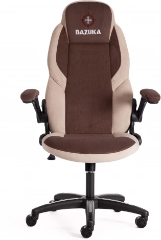 Кресло BAZUKA (Флок  /Коричневый,Бежевый)