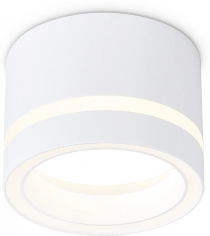 Точечный накладной светильник Ambrella TECHNO SPOT TN5245 (220V)