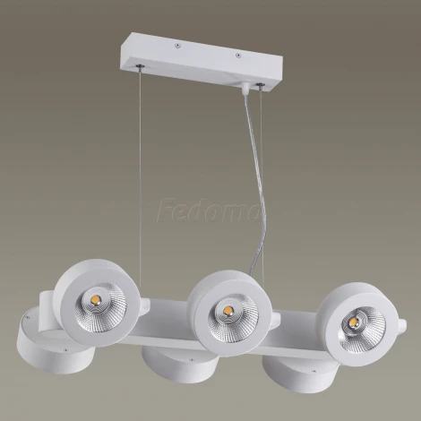 Подвесной светильник Odeon Light Pumavi 3493/60L