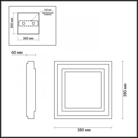 Потолочный светильник Odeon Light Bernar 4625/48CL