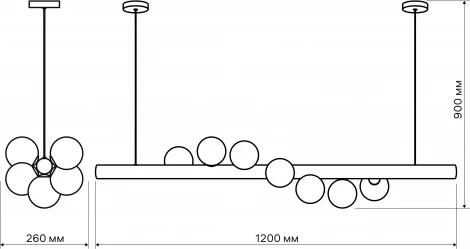 Подвесной светильник Ritter Racemo 52615 5
