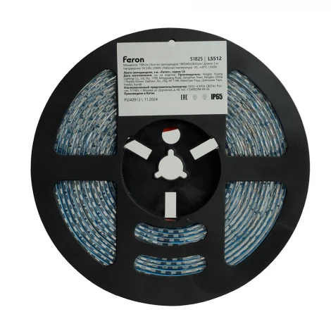 Светодиодная LED лента 180SMD(2835)/м 16Вт/м 24V 3000К IP65 Feron LS512 51825