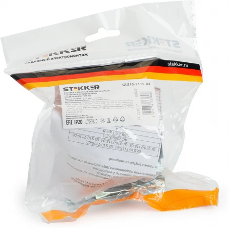 Розетка с USBх2 (коричневый) Stekker Катрин 49027