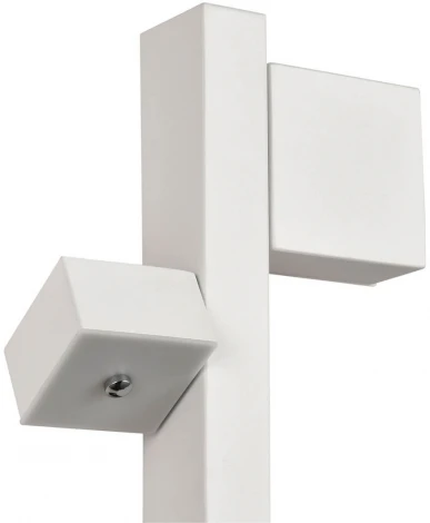 Спот Vele Luce Cameo 10038 VL8301W23