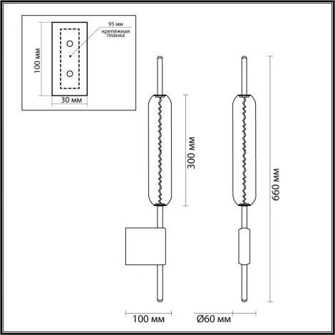 Бра Odeon Light Reeds 4794/12WL (LED, 220V)