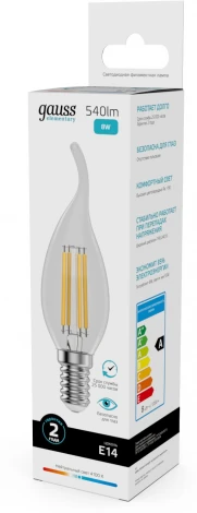 Лампочка светодиодная филаментная Gauss Filament Elementary 42128 Свеча на ветру 8W 540lm 4100К Е14 LED