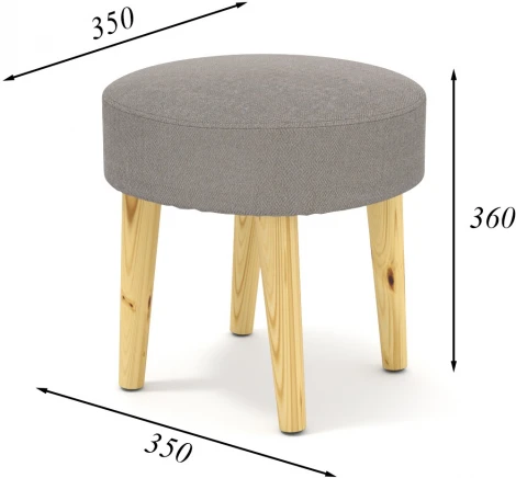 Пуф Arsko Сканди 2 бежевая рогожка