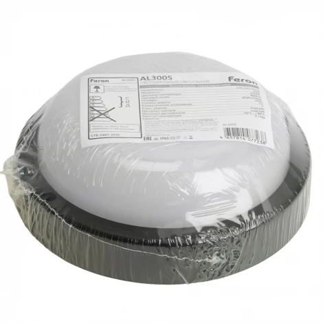 Светильник светодиодный пылевлагозащищенный накладной Feron AL3005 51469