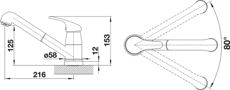 Смеситель Blanco Daras-S-F 521752 для кухонной мойки