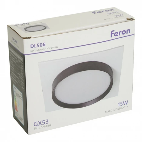 Светильник потолочный встраиваемый Feron DL506 51359