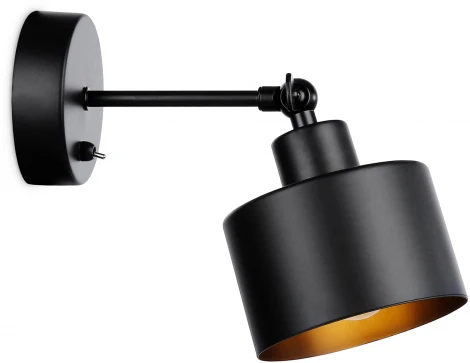 Спот на штанге Ambrella TRADITIONAL TR8137 (220V, выключатель)