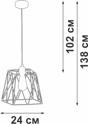 Подвесной светильник Vitaluce V2866-1/1S (220V, на проводе)