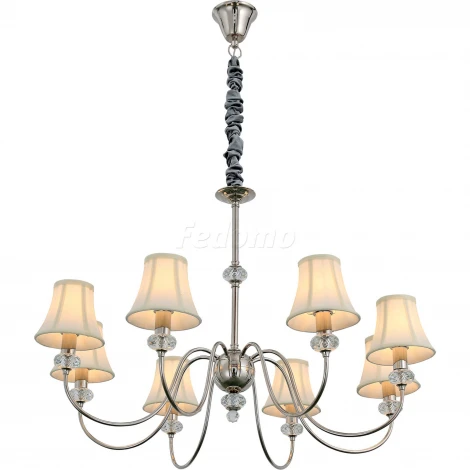 Подвесная люстра ST Luce Medusso SL816.103.08