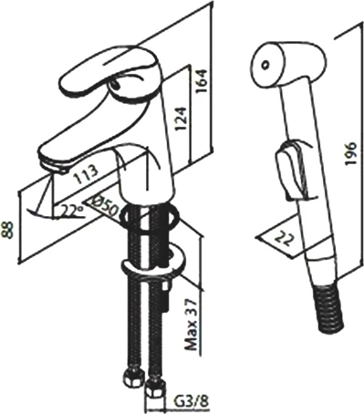 Смеситель Damixa RedBlu Palace One 410300000 для раковины с гигиеническим душем